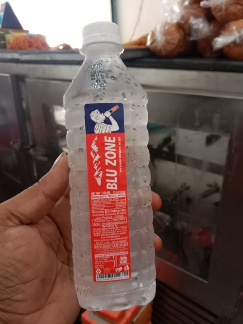 Water Bottel - Image 2